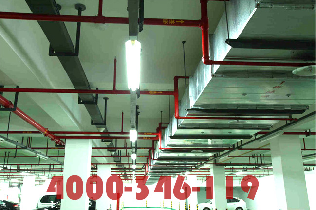 北京通州區小張灣附近某辦公室消防改造